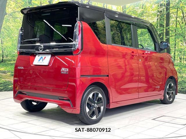 Nissan ROOX 2021-11 8010442-17