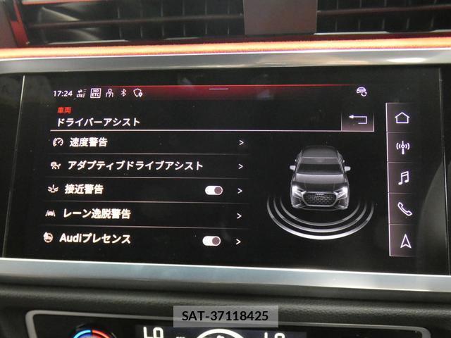 Audi RS Q3 2021-07 8011983-12