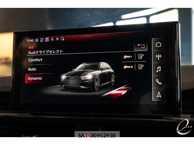 Audi RS4 2021-02 8010170-11
