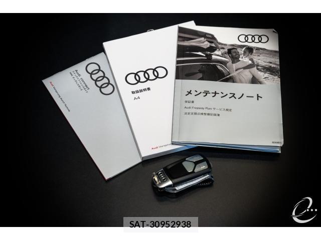 Audi RS4 2021-02 8010170-7