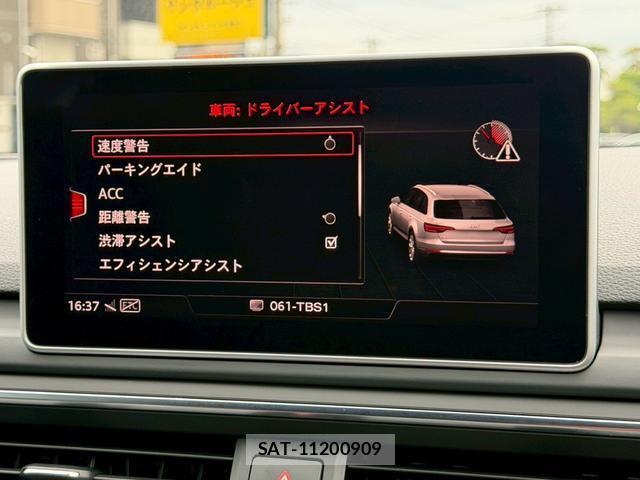 Audi RS4 2019-03 8011880-13