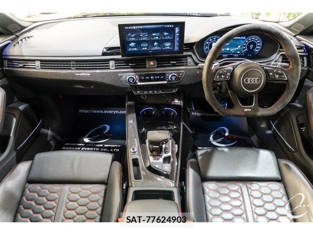 Audi RS5 2021-07 8010181-11
