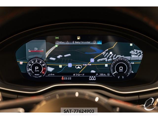 Audi RS5 2021-07 8010181-12