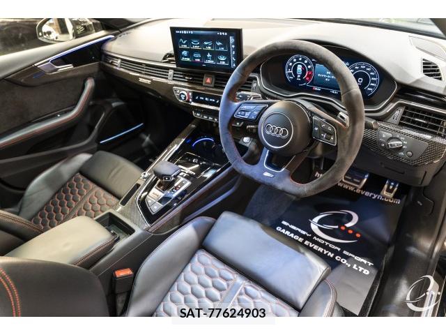 Audi RS5 2021-07 8010181-2