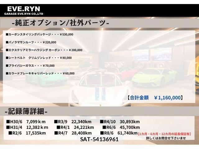 Audi RS6 2017-06 8010183-4