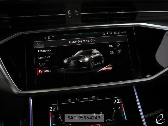 Audi RS6 2021-05 8010171-11