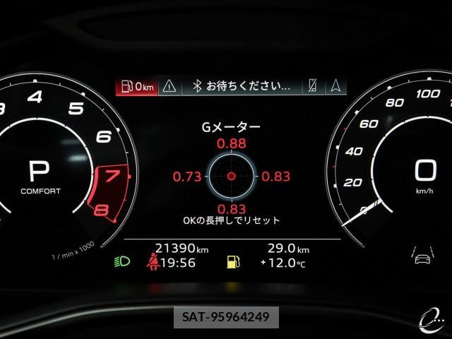 Audi RS6 2021-05 8010171-13
