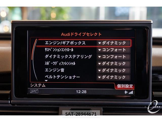 Audi RS6 2015-03 8010174-11