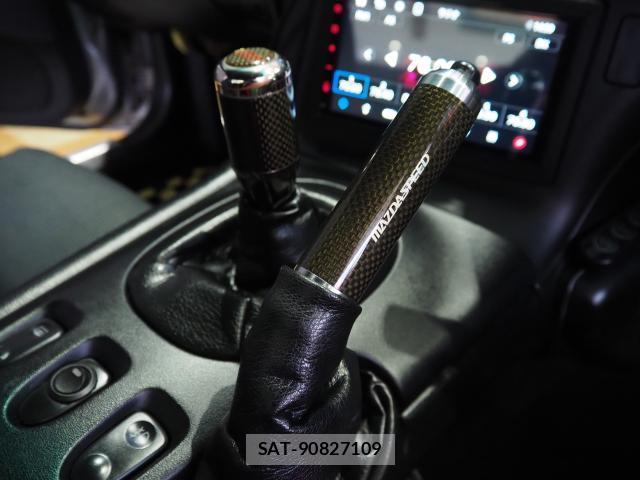 Mazda RX-7 1999-08 8004042-4