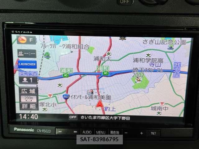 Mazda RX-7 1999-02 8006887-13