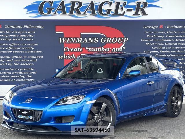 Mazda RX-8 2005-10 8006886-0