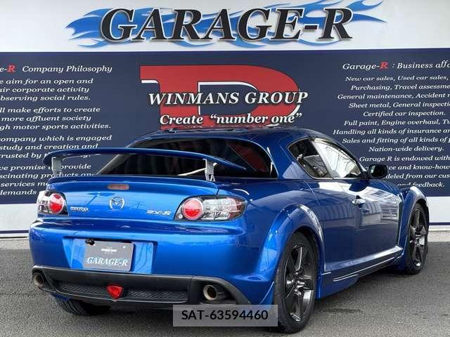 Mazda RX-8 2005-10 8006886-1