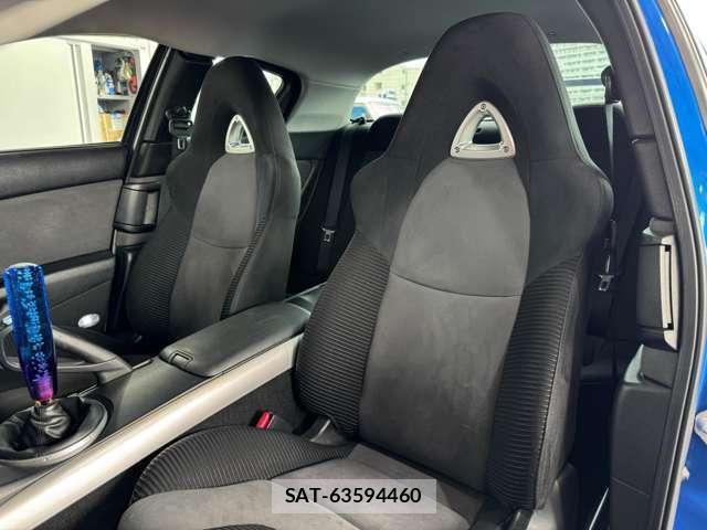 Mazda RX-8 2005-10 8006886-12