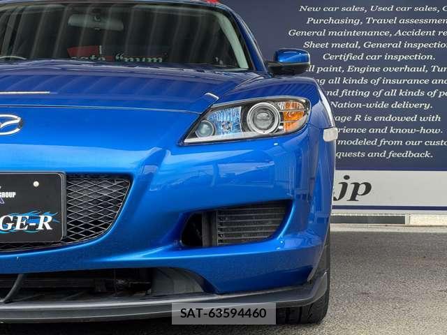 Mazda RX-8 2005-10 8006886-15