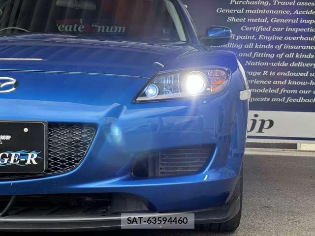 Mazda RX-8 2005-10 8006886-17