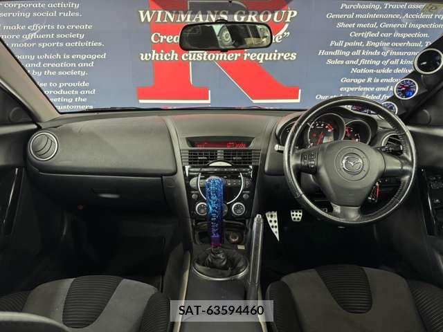 Mazda RX-8 2005-10 8006886-3