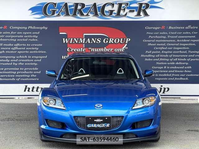Mazda RX-8 2005-10 8006886-4