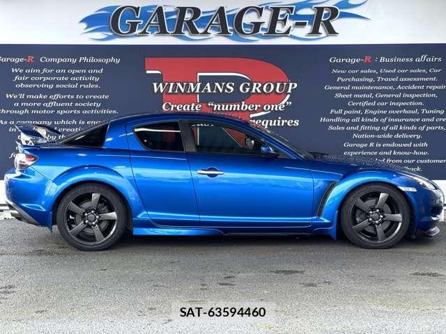 Mazda RX-8 2005-10 8006886-5