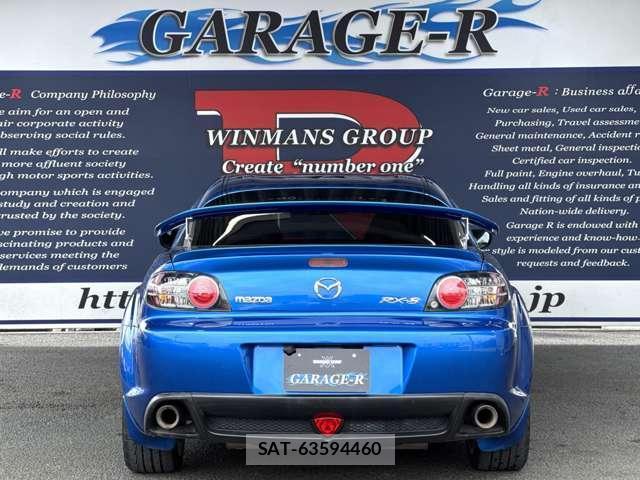 Mazda RX-8 2005-10 8006886-6
