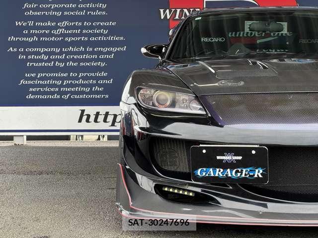 Mazda RX-8 2004-02 8006893-14