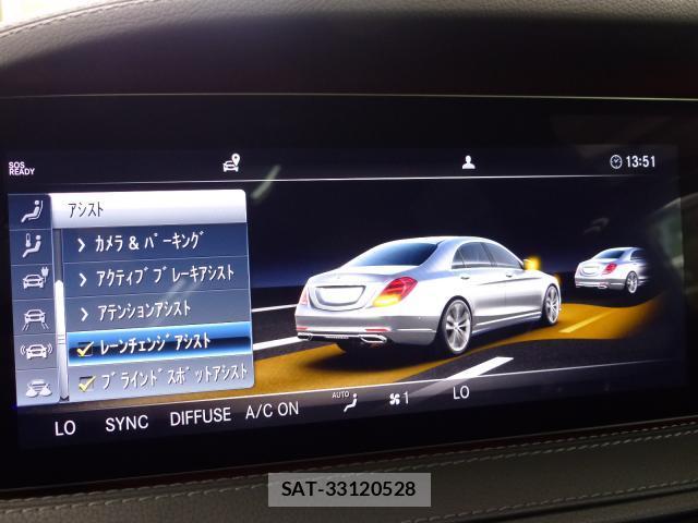 Mercedes Benz S-CLASS 2019-07 8007380-14