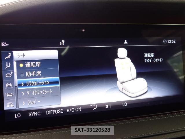 Mercedes Benz S-CLASS 2019-07 8007380-17