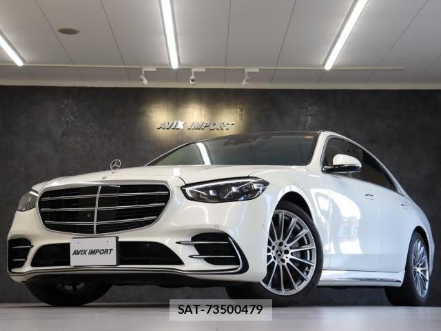 Mercedes Benz S-CLASS 2023-02 8007389-0