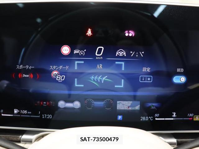 Mercedes Benz S-CLASS 2023-02 8007389-15