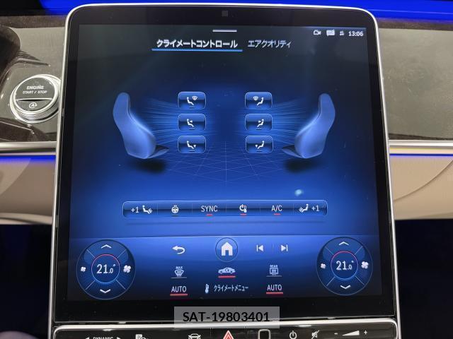 Mercedes Benz S-CLASS 2021-08 8010958-7