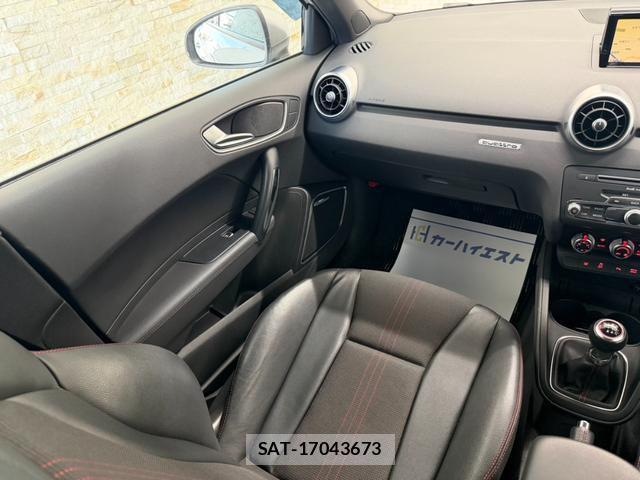Audi S1 2015-07 8011481-15