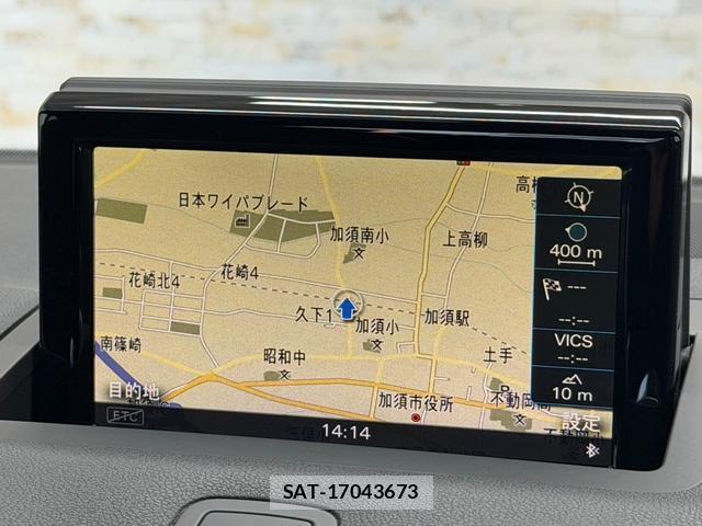 Audi S1 2015-07 8011481-17