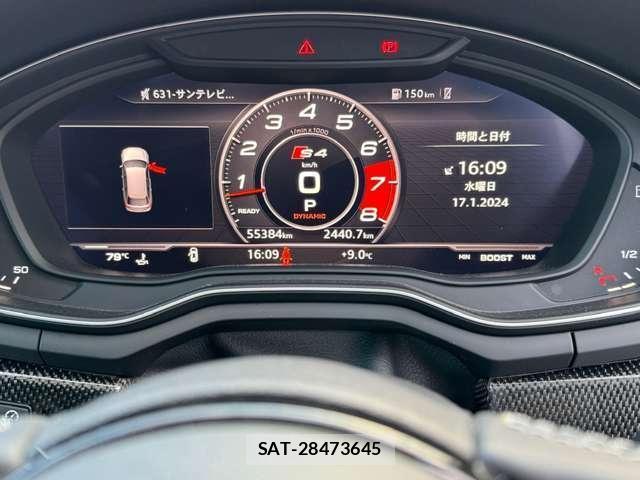 Audi S4 2017-06 8010378-9