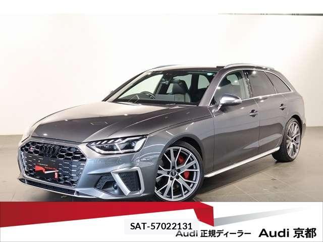 Audi S4 2023-10 8010579-1