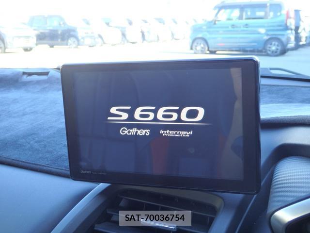 Honda S660 2017-06 8004376-12