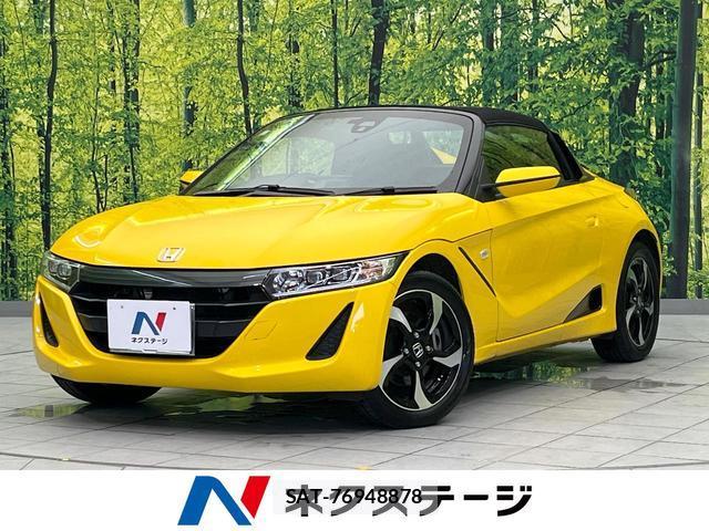 Honda S660 2017-11 8007217-0