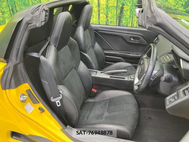 Honda S660 2017-11 8007217-7