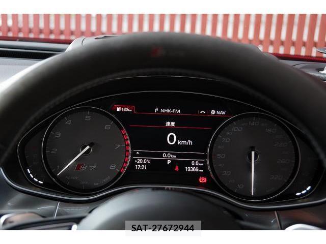 Audi S7 2017-08 8005723-8