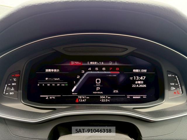 Audi S7 2020-10 8011502-10