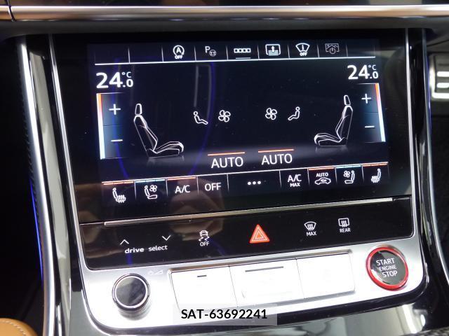 Audi S8 2023-07 8007386-12