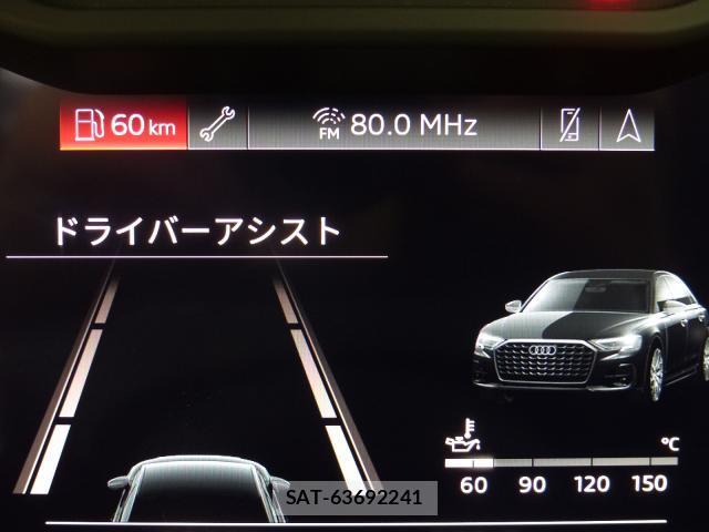 Audi S8 2023-07 8007386-13