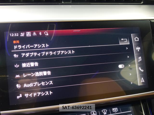 Audi S8 2023-07 8007386-14