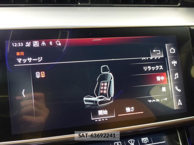 Audi S8 2023-07 8007386-17