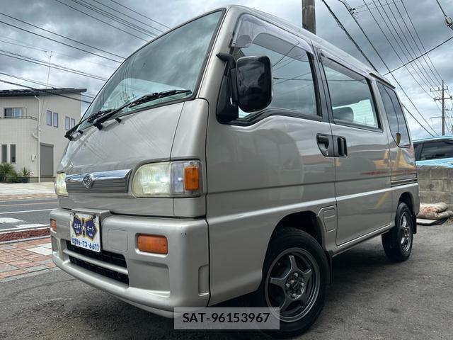 sat car