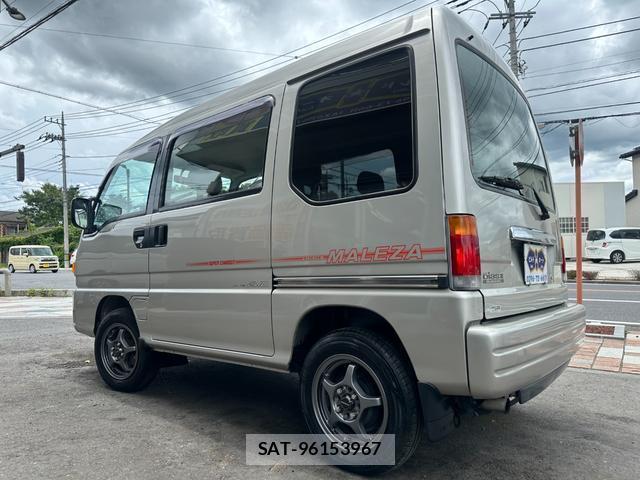 Subaru SAMBAR 1998-01 8009588-1