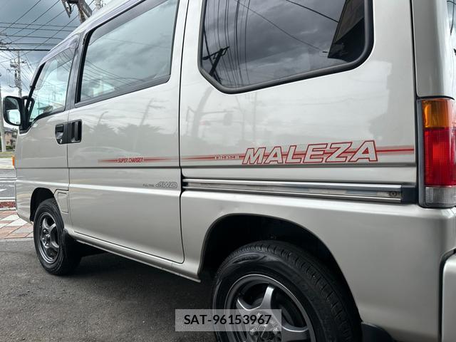 Subaru SAMBAR 1998-01 8009588-12