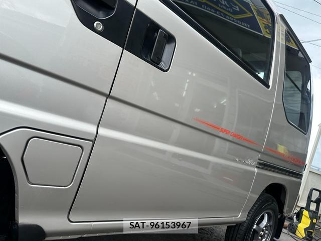 Subaru SAMBAR 1998-01 8009588-15