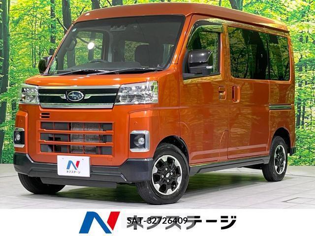 Subaru SAMBAR 2022-09 8003029-0