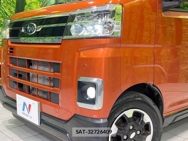 Subaru SAMBAR 2022-09 8003029-11