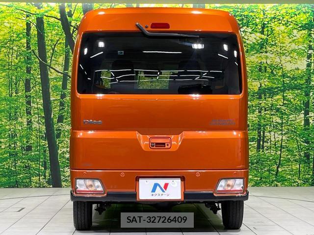 Subaru SAMBAR 2022-09 8003029-14