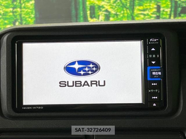 Subaru SAMBAR 2022-09 8003029-3